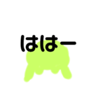 てがき くろとしろすたんぷ2（個別スタンプ：16）
