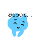 てがき くろとしろすたんぷ2（個別スタンプ：17）