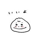 ぼく、しょうろんぽう（個別スタンプ：6）