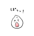 ぼく、しょうろんぽう（個別スタンプ：13）