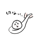 ぼく、しょうろんぽう（個別スタンプ：18）