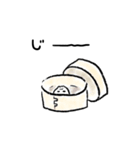 ぼく、しょうろんぽう（個別スタンプ：19）