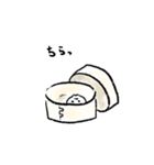 ぼく、しょうろんぽう（個別スタンプ：20）