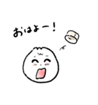 ぼく、しょうろんぽう（個別スタンプ：21）