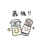 ぼく、しょうろんぽう（個別スタンプ：34）