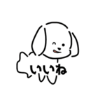 わタもパ！第二弾（個別スタンプ：1）