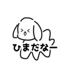 わタもパ！第二弾（個別スタンプ：3）