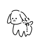 わタもパ！第二弾（個別スタンプ：4）