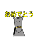 ゆるい競馬3（個別スタンプ：8）