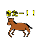 ゆるい競馬3（個別スタンプ：16）