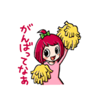 Myいいだ（飯田下伊那の方言スタンプ）（個別スタンプ：3）