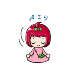 Myいいだ（飯田下伊那の方言スタンプ）（個別スタンプ：4）