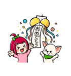 Myいいだ（飯田下伊那の方言スタンプ）（個別スタンプ：5）
