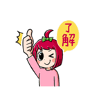 Myいいだ（飯田下伊那の方言スタンプ）（個別スタンプ：8）