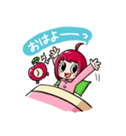 Myいいだ（飯田下伊那の方言スタンプ）（個別スタンプ：9）