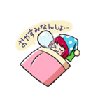Myいいだ（飯田下伊那の方言スタンプ）（個別スタンプ：10）