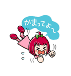 Myいいだ（飯田下伊那の方言スタンプ）（個別スタンプ：14）