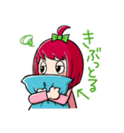 Myいいだ（飯田下伊那の方言スタンプ）（個別スタンプ：15）