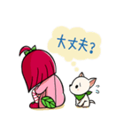 Myいいだ（飯田下伊那の方言スタンプ）（個別スタンプ：16）