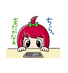 Myいいだ（飯田下伊那の方言スタンプ）（個別スタンプ：17）