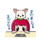 Myいいだ（飯田下伊那の方言スタンプ）（個別スタンプ：18）