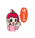 Myいいだ（飯田下伊那の方言スタンプ）（個別スタンプ：19）