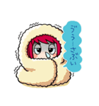 Myいいだ（飯田下伊那の方言スタンプ）（個別スタンプ：21）