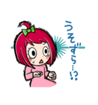 Myいいだ（飯田下伊那の方言スタンプ）（個別スタンプ：22）