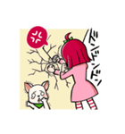 Myいいだ（飯田下伊那の方言スタンプ）（個別スタンプ：24）