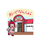 Myいいだ（飯田下伊那の方言スタンプ）（個別スタンプ：25）