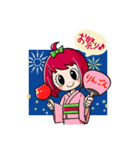 Myいいだ（飯田下伊那の方言スタンプ）（個別スタンプ：26）