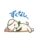 Myいいだ（飯田下伊那の方言スタンプ）（個別スタンプ：27）