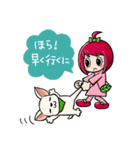 Myいいだ（飯田下伊那の方言スタンプ）（個別スタンプ：28）