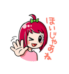 Myいいだ（飯田下伊那の方言スタンプ）（個別スタンプ：30）
