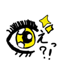 眼の眼ー子(めーこ)（個別スタンプ：2）