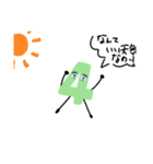 おかしな数字たち（個別スタンプ：4）