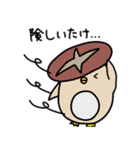 しいたけぺんぎんさん（個別スタンプ：3）