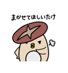 しいたけぺんぎんさん（個別スタンプ：6）