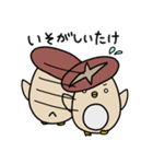 しいたけぺんぎんさん（個別スタンプ：8）