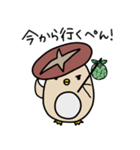 しいたけぺんぎんさん（個別スタンプ：9）