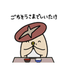 しいたけぺんぎんさん（個別スタンプ：12）