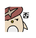 しいたけぺんぎんさん（個別スタンプ：18）