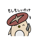 しいたけぺんぎんさん（個別スタンプ：24）