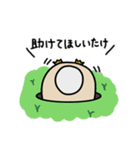 しいたけぺんぎんさん（個別スタンプ：26）
