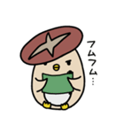 しいたけぺんぎんさん（個別スタンプ：27）