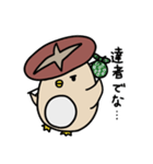 しいたけぺんぎんさん（個別スタンプ：28）