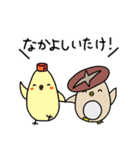 しいたけぺんぎんさん（個別スタンプ：32）
