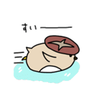 しいたけぺんぎんさん（個別スタンプ：35）