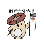 しいたけぺんぎんさん（個別スタンプ：38）