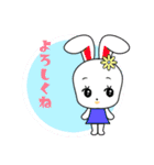 昭和レトロアニマルスタンプ（個別スタンプ：2）